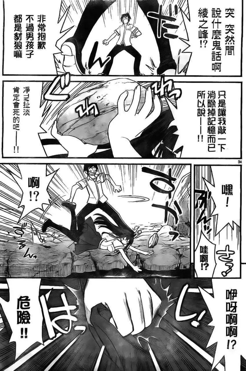 第01回