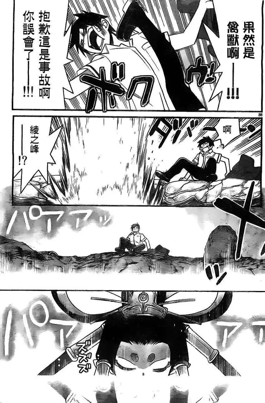 第01回