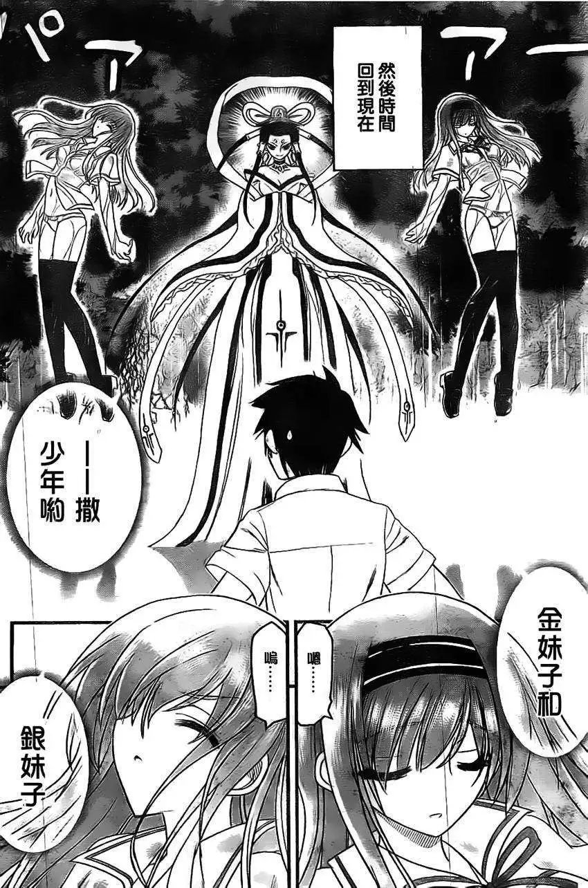 第01回