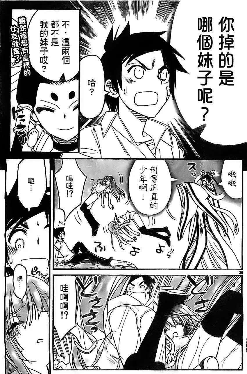 第01回