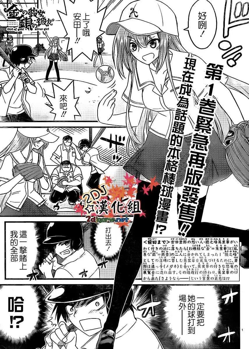 第10回