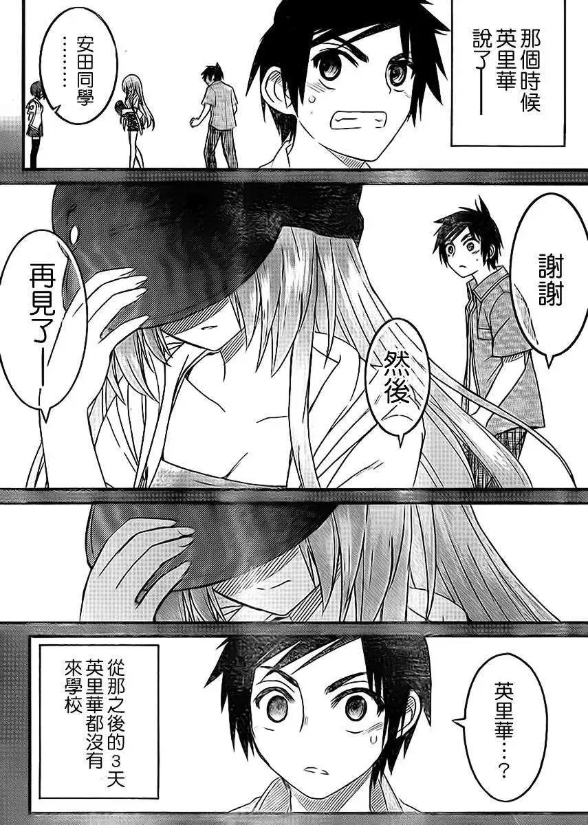 第10回