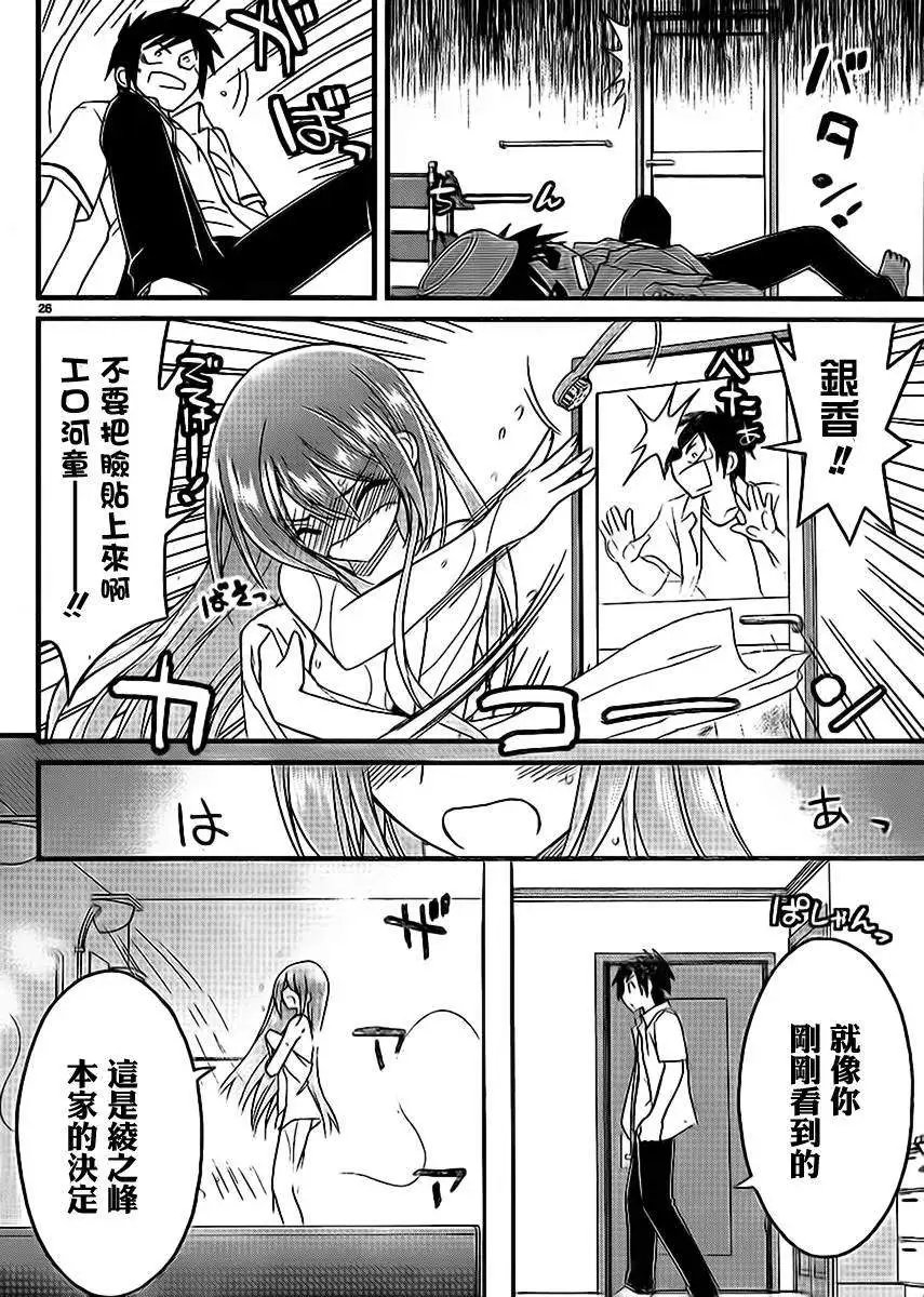第10回