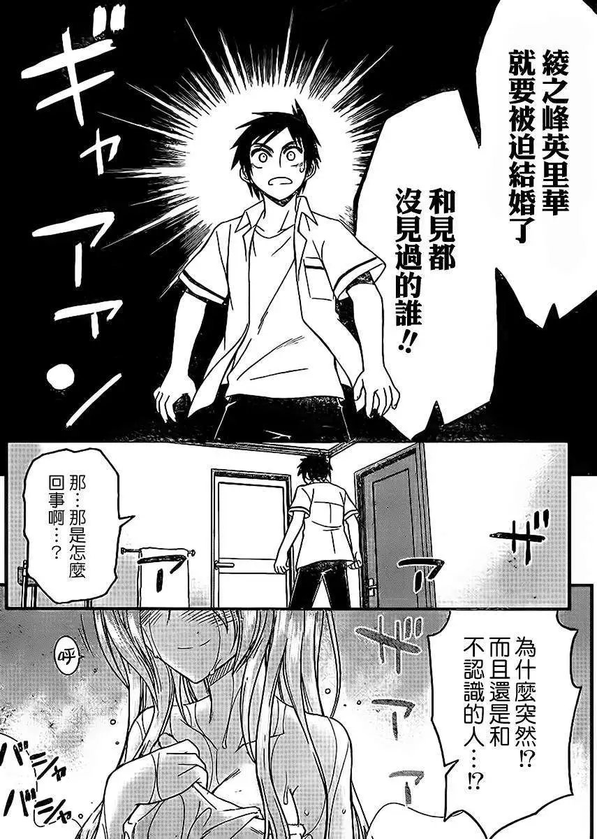 第10回