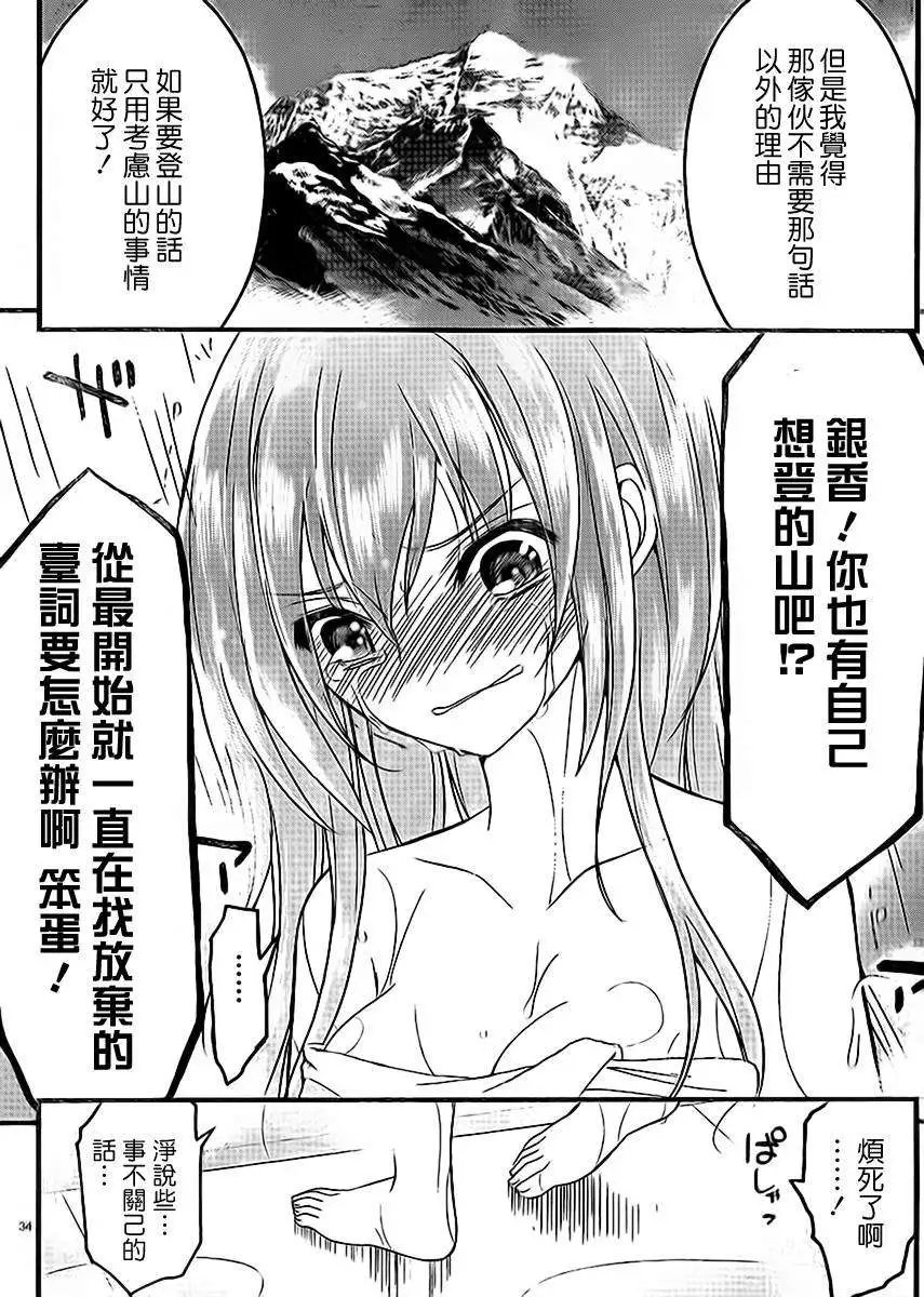 第10回