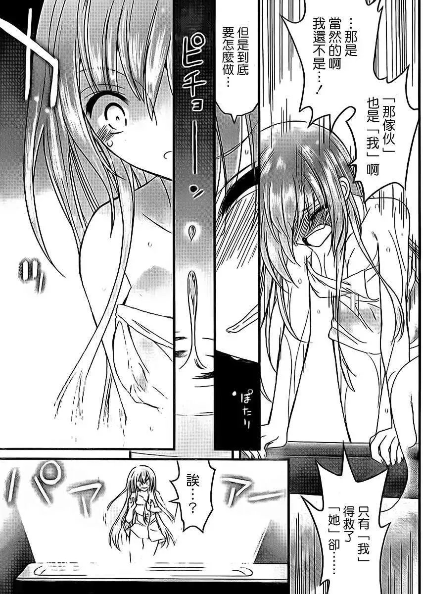 第10回