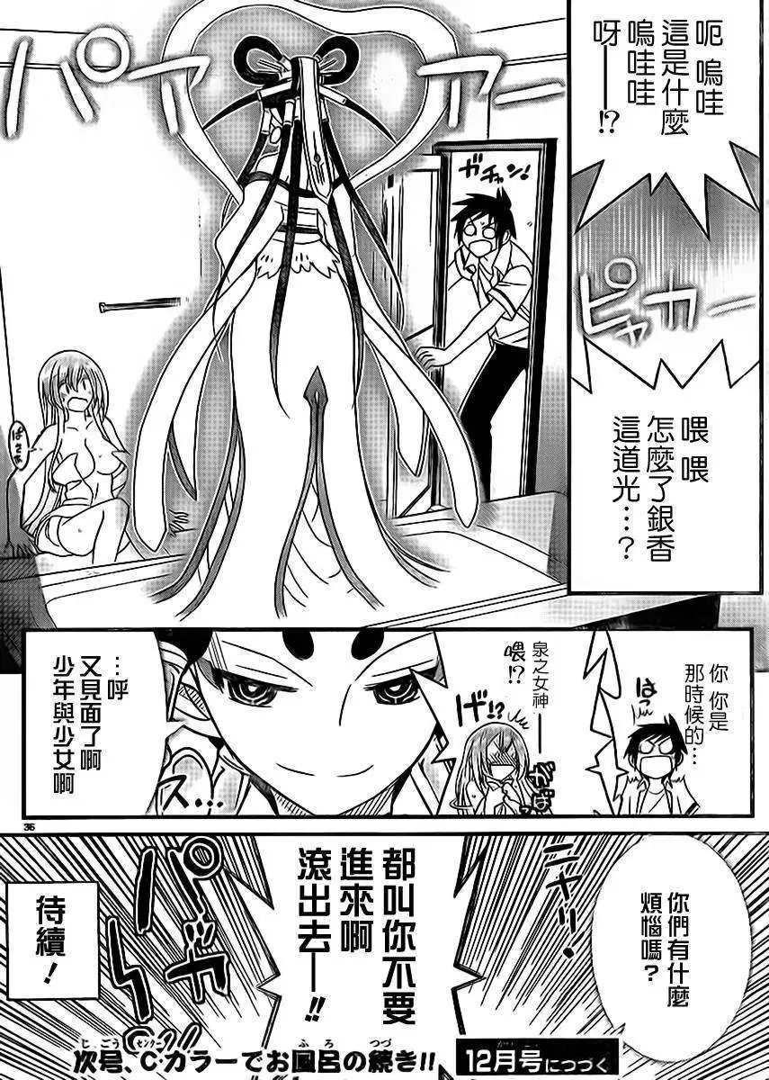 第10回