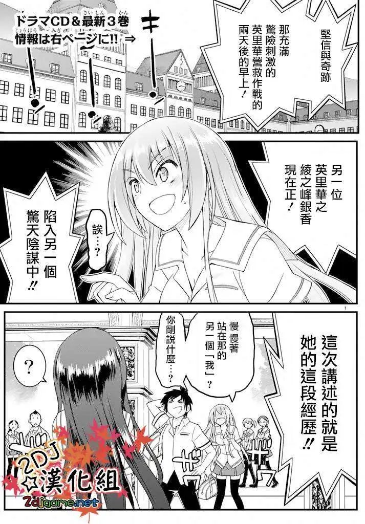 第15回