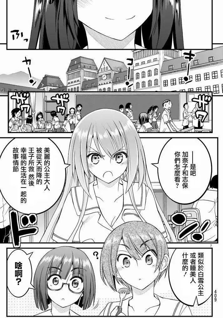 第15回