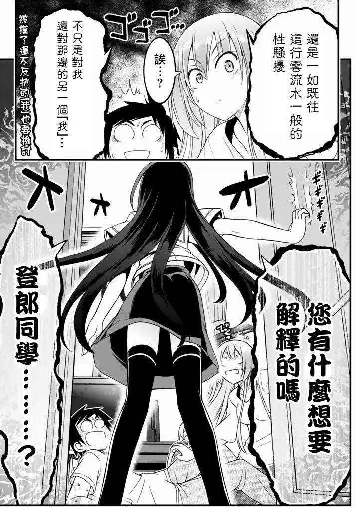 第15回