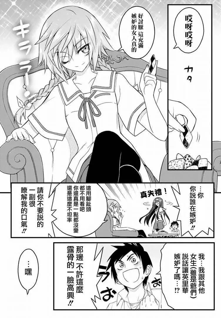 第18回
