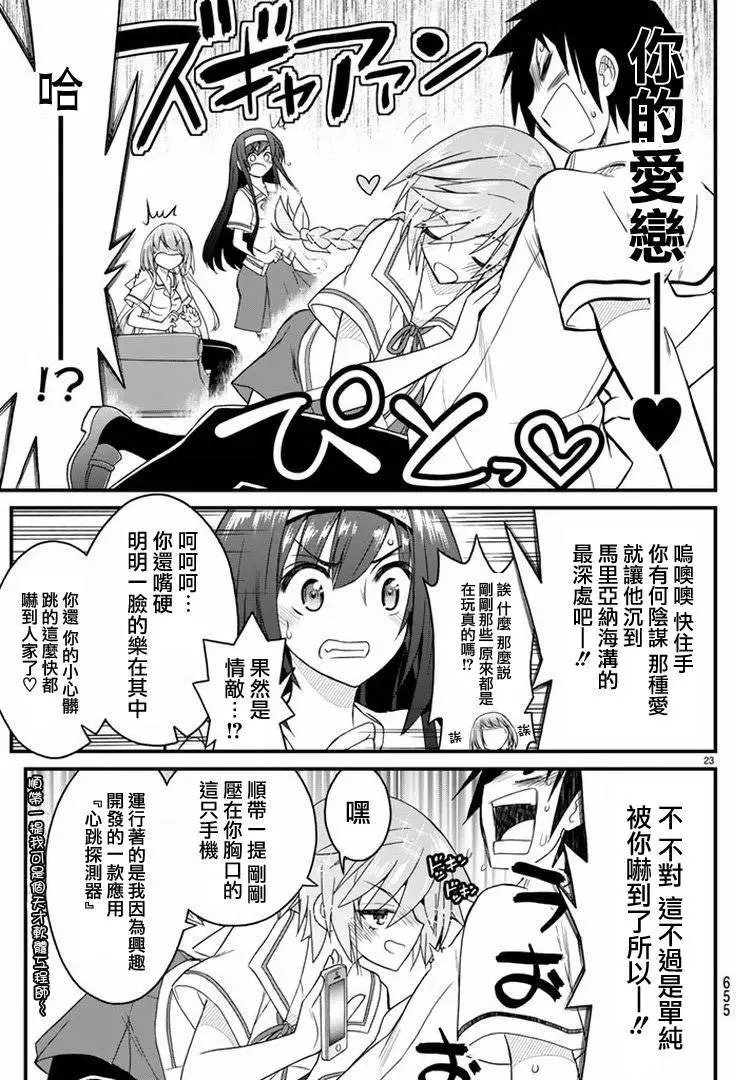 第18回