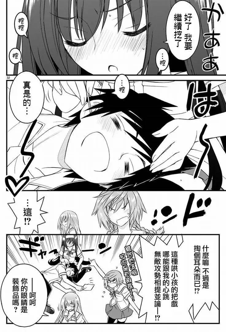 第18回