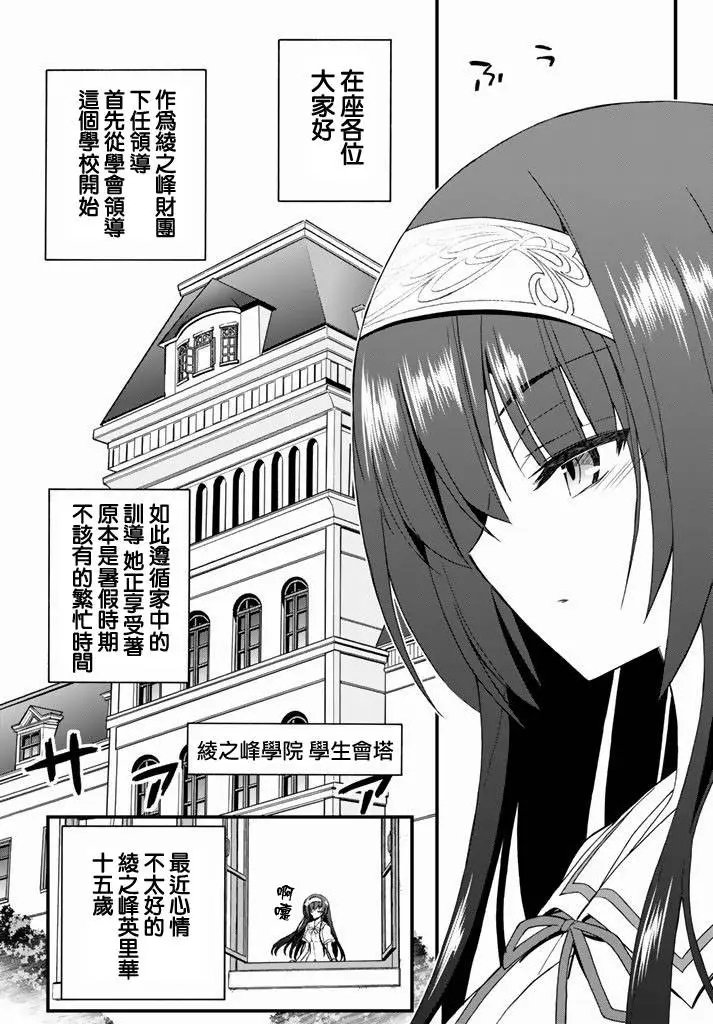第22回