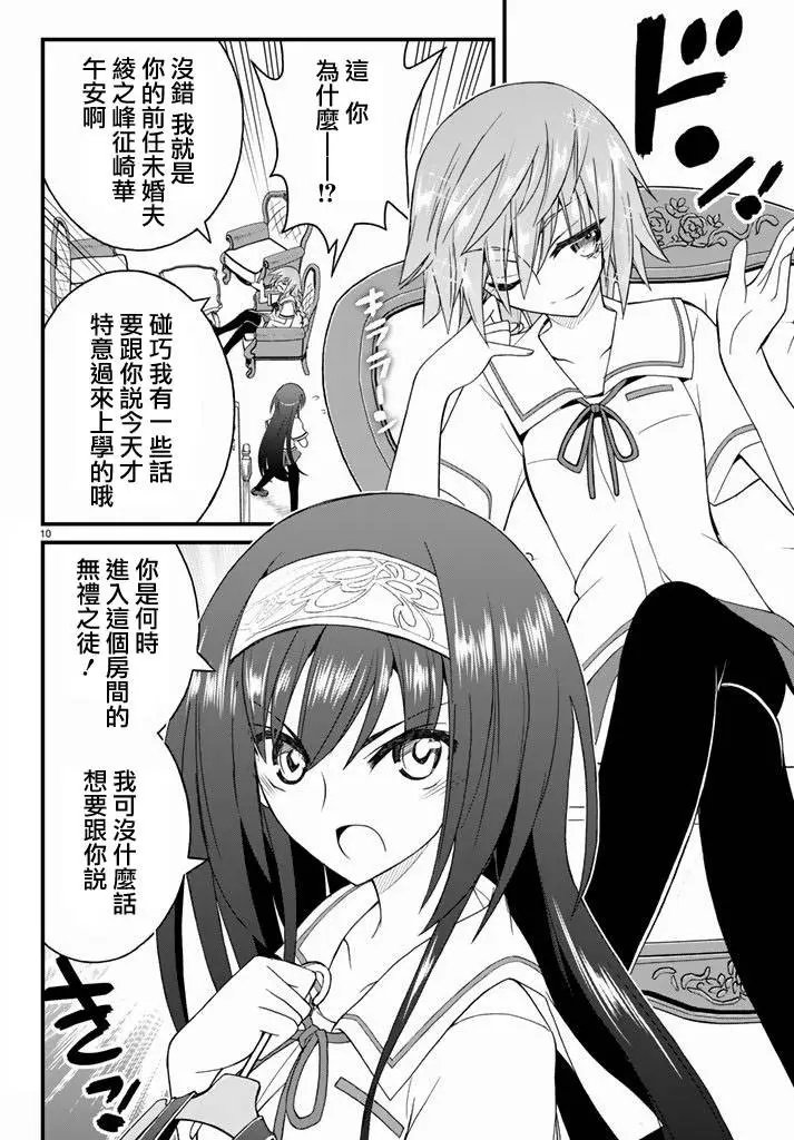 第22回