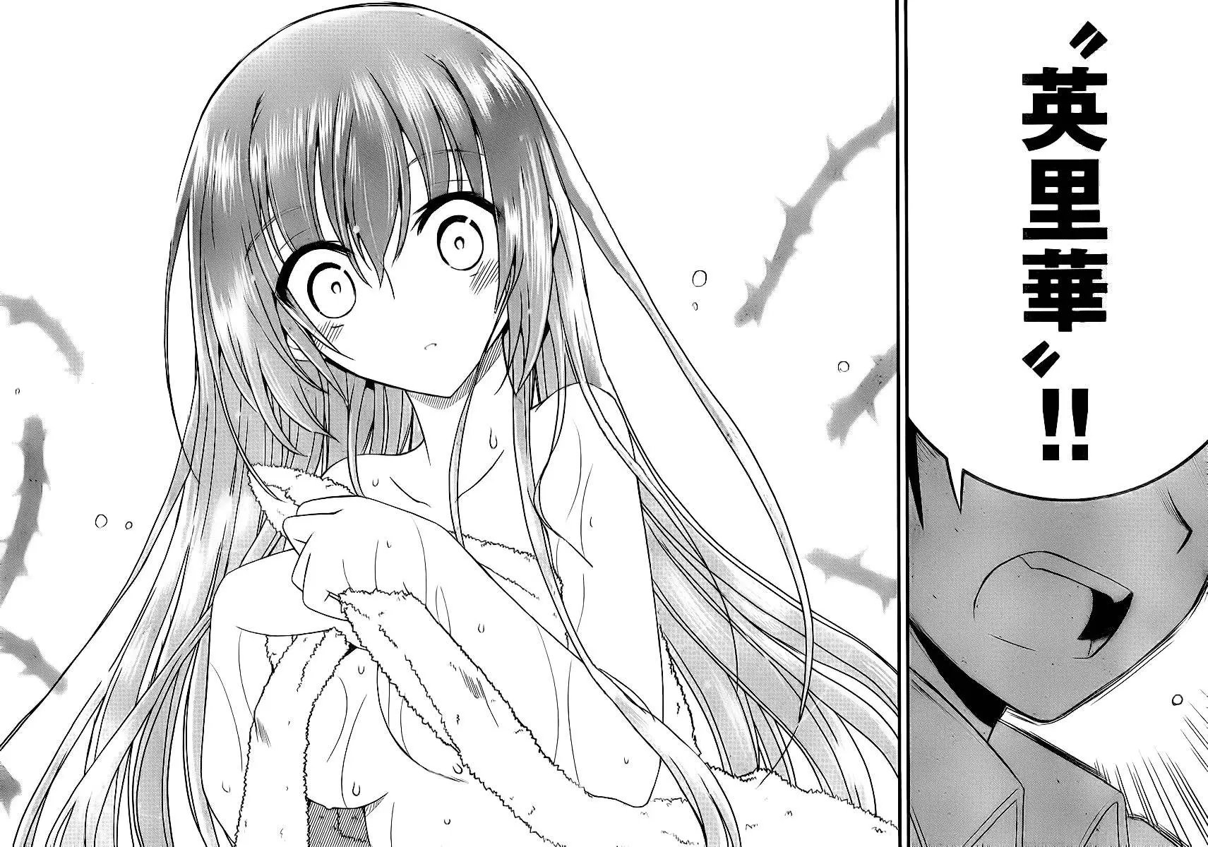 第22回