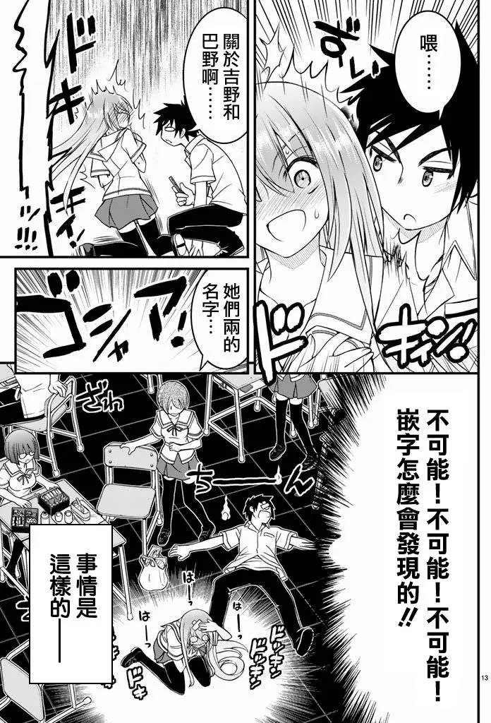 第22回