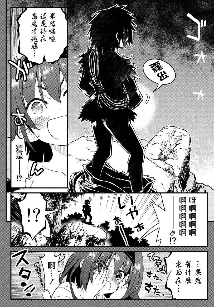 第24回