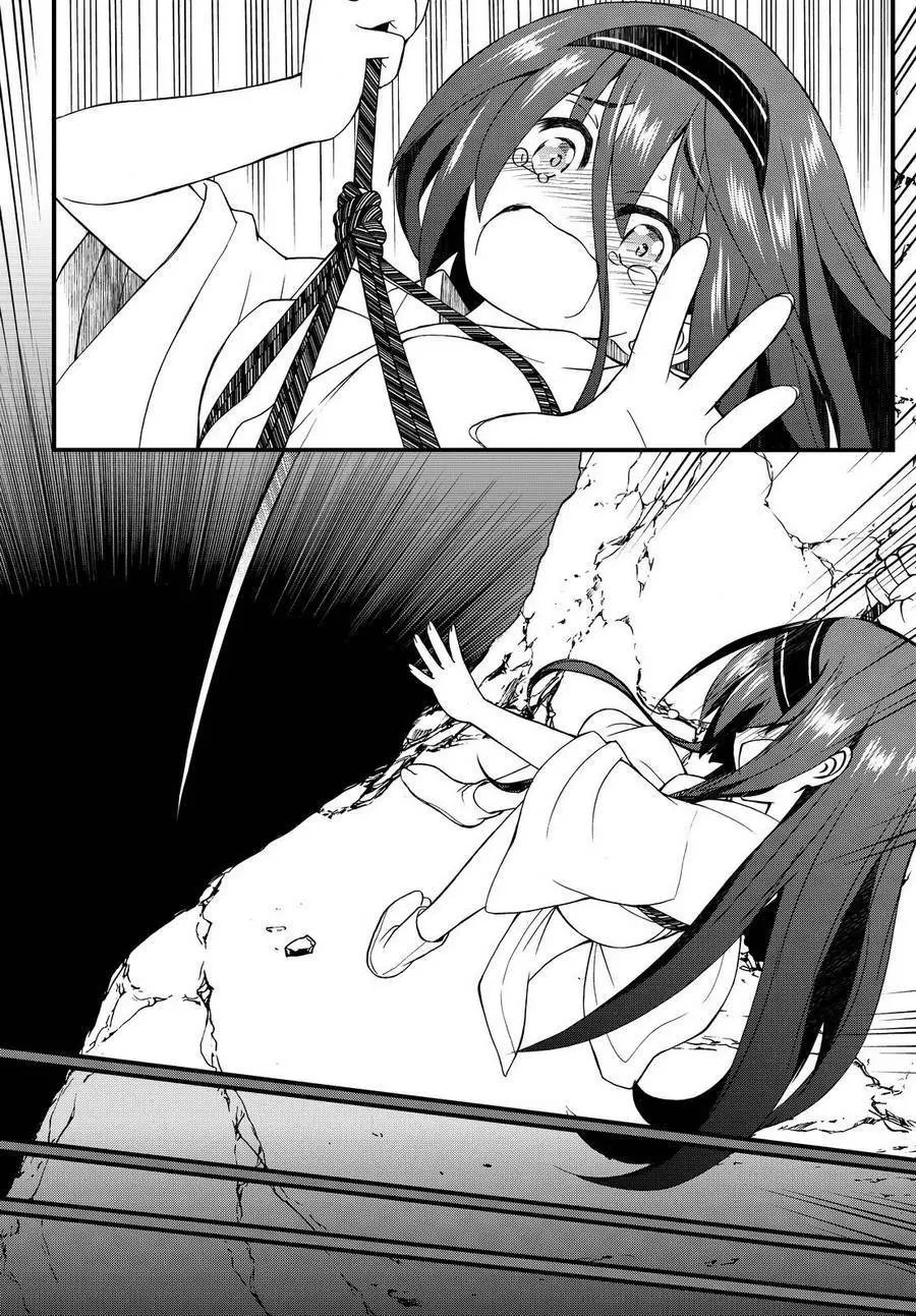 第24回