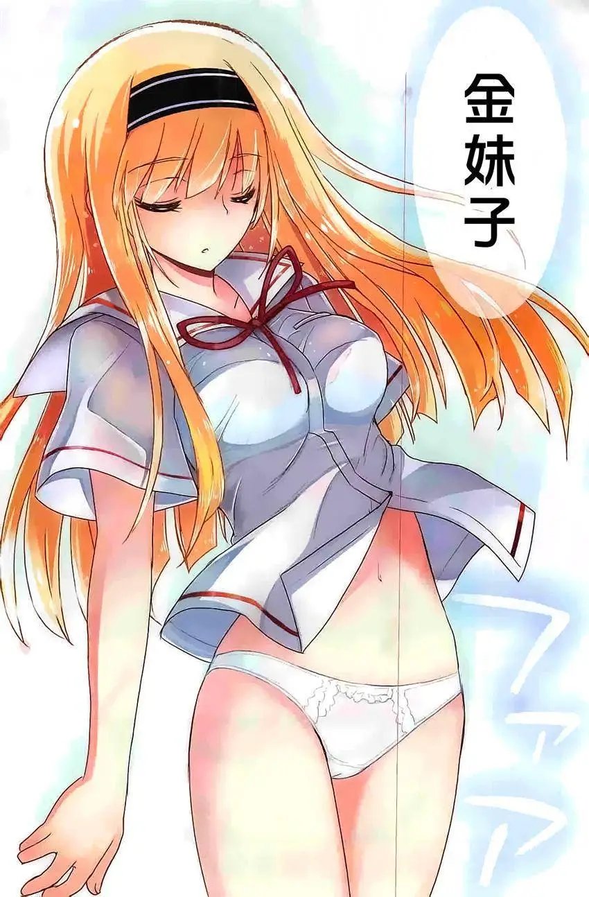 第25回