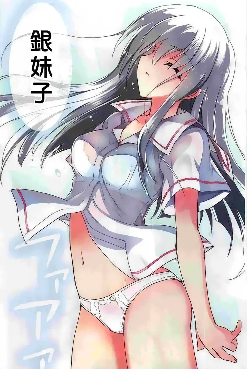 第25回