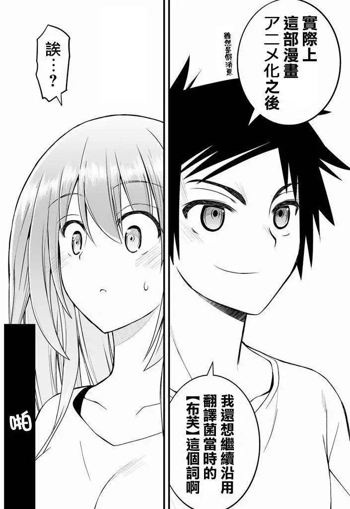 第25回