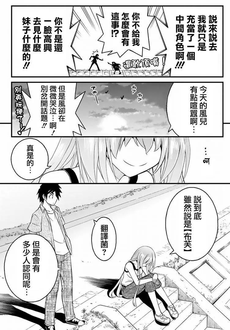 第25回
