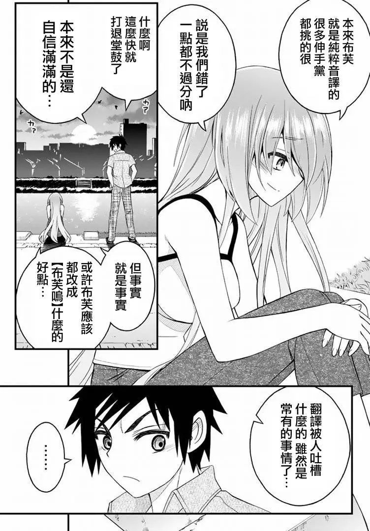 第25回