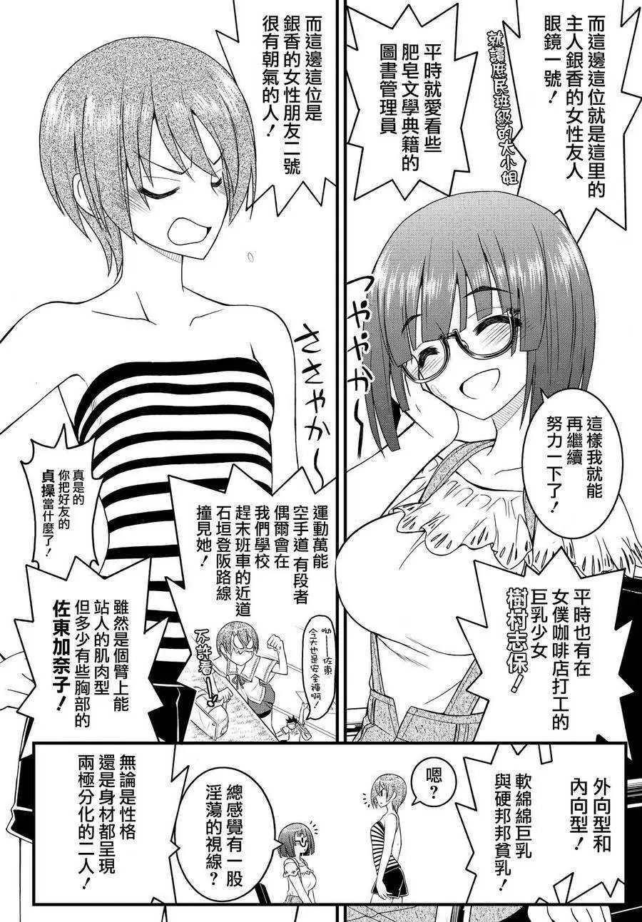 第27回
