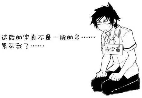 第27回