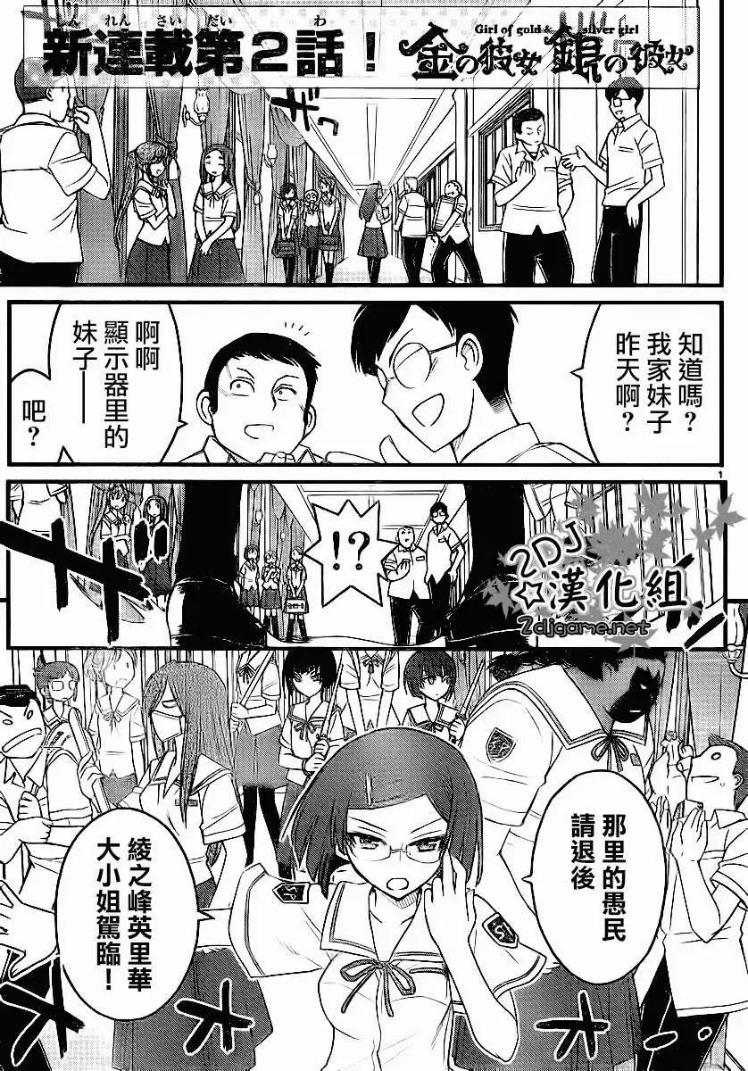第03回