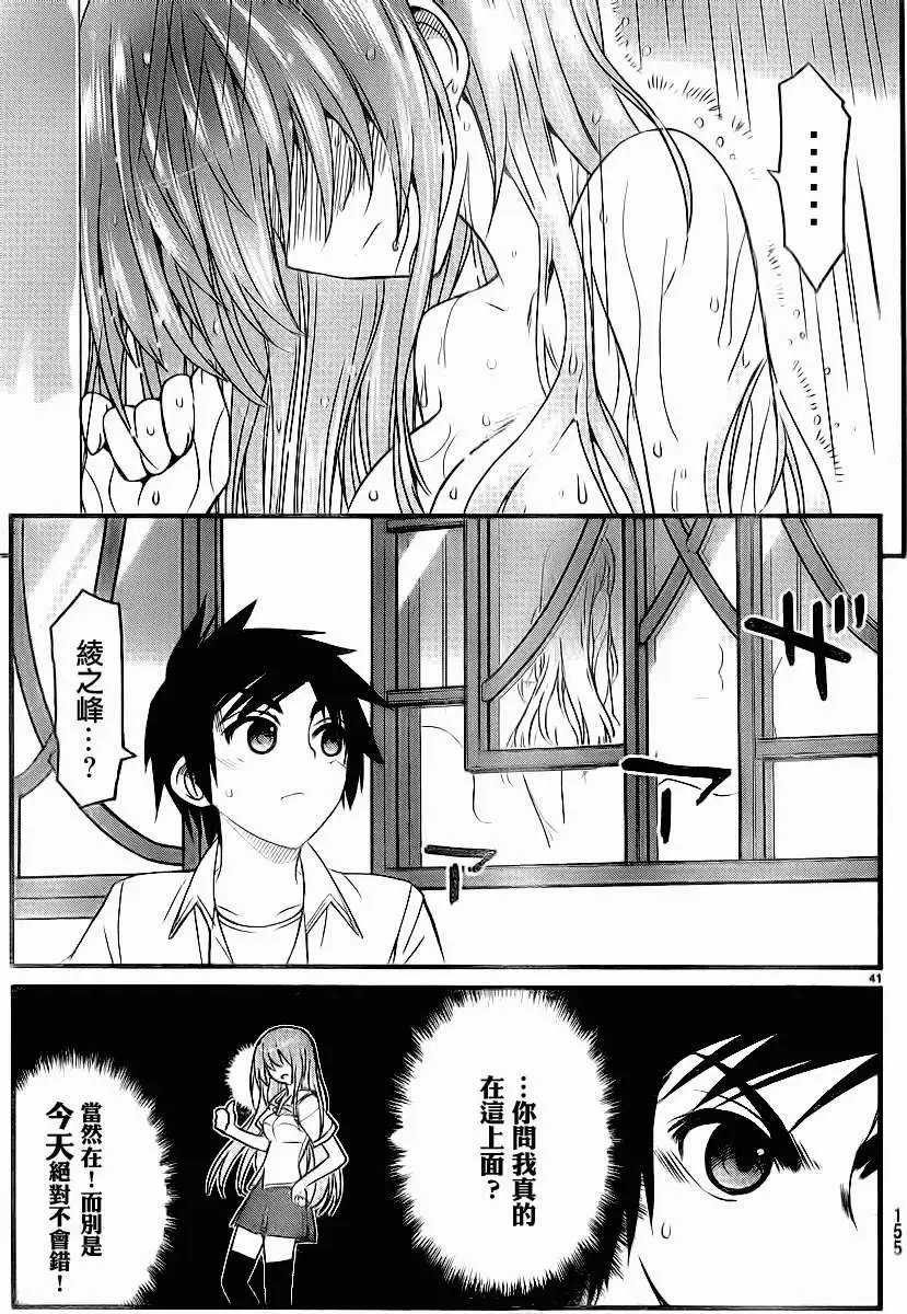第03回