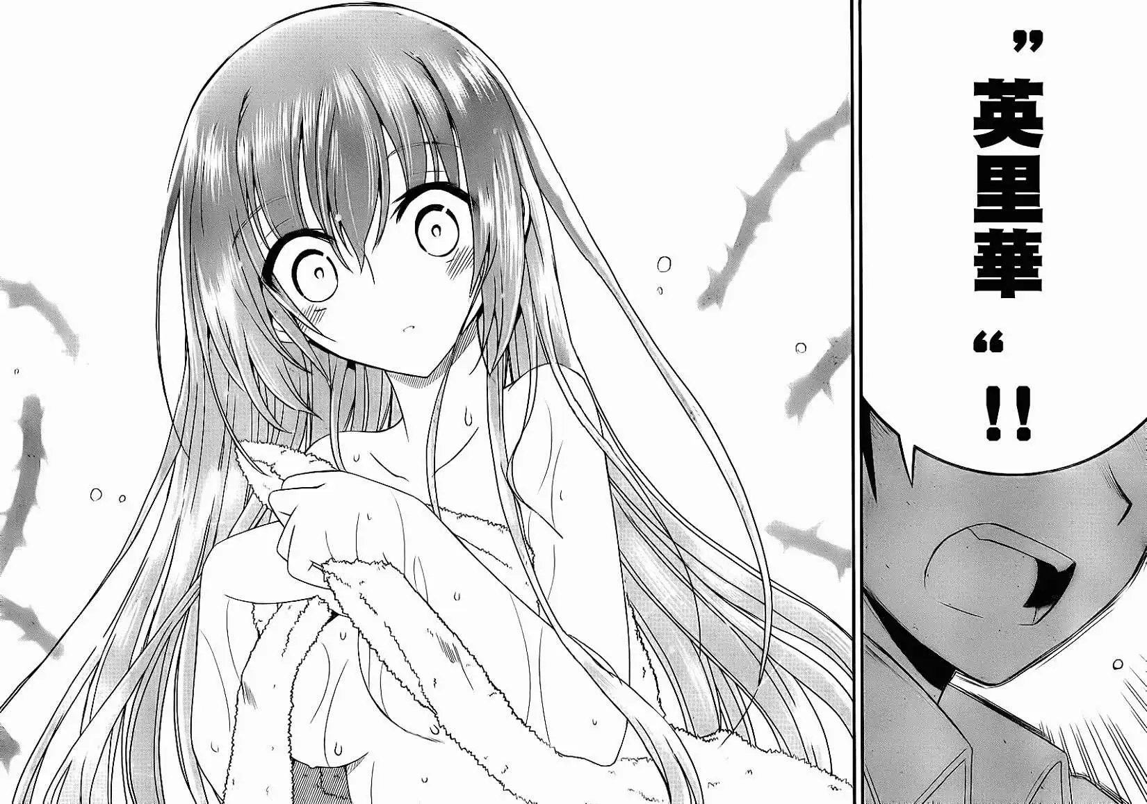 第03回