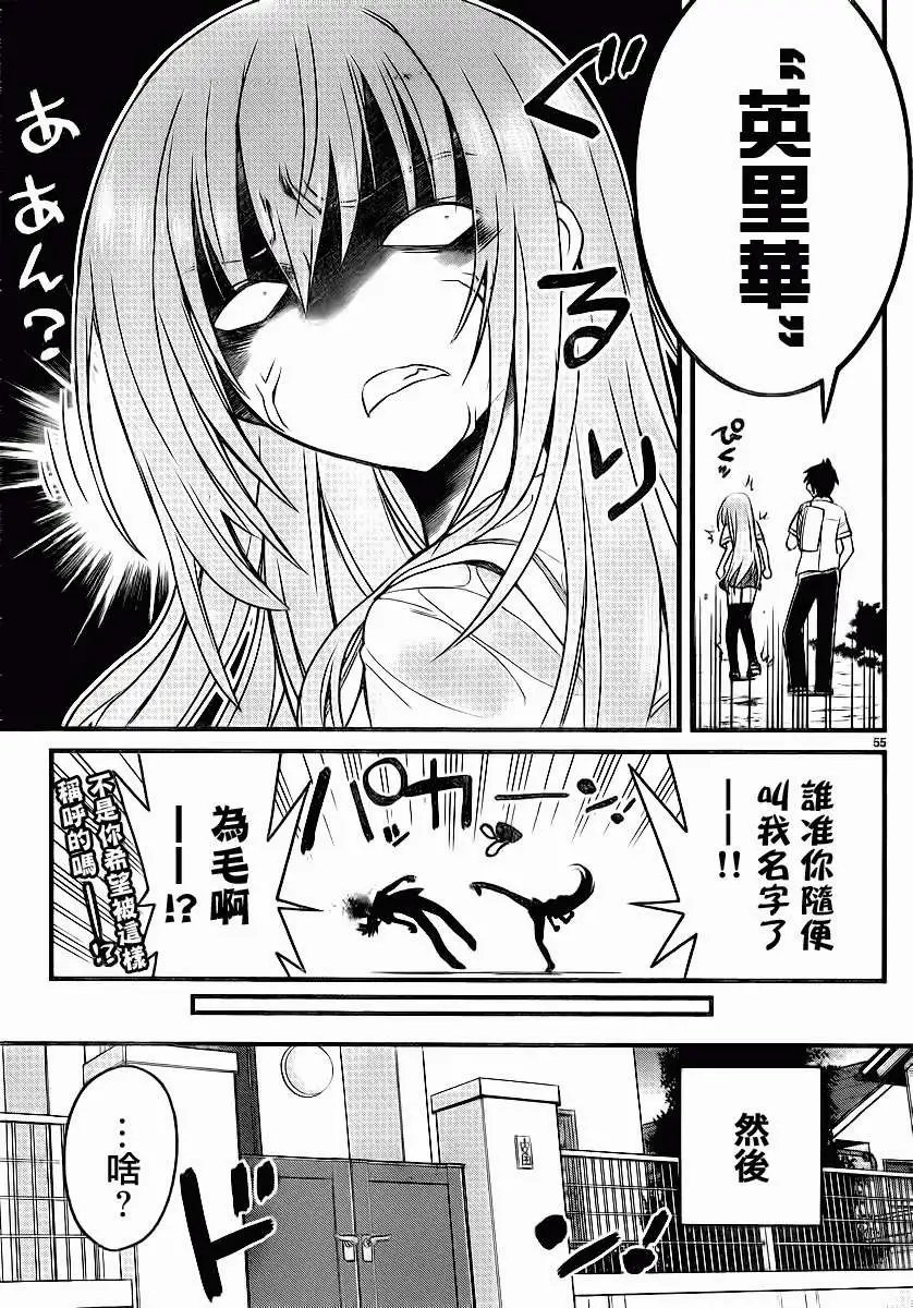 第03回
