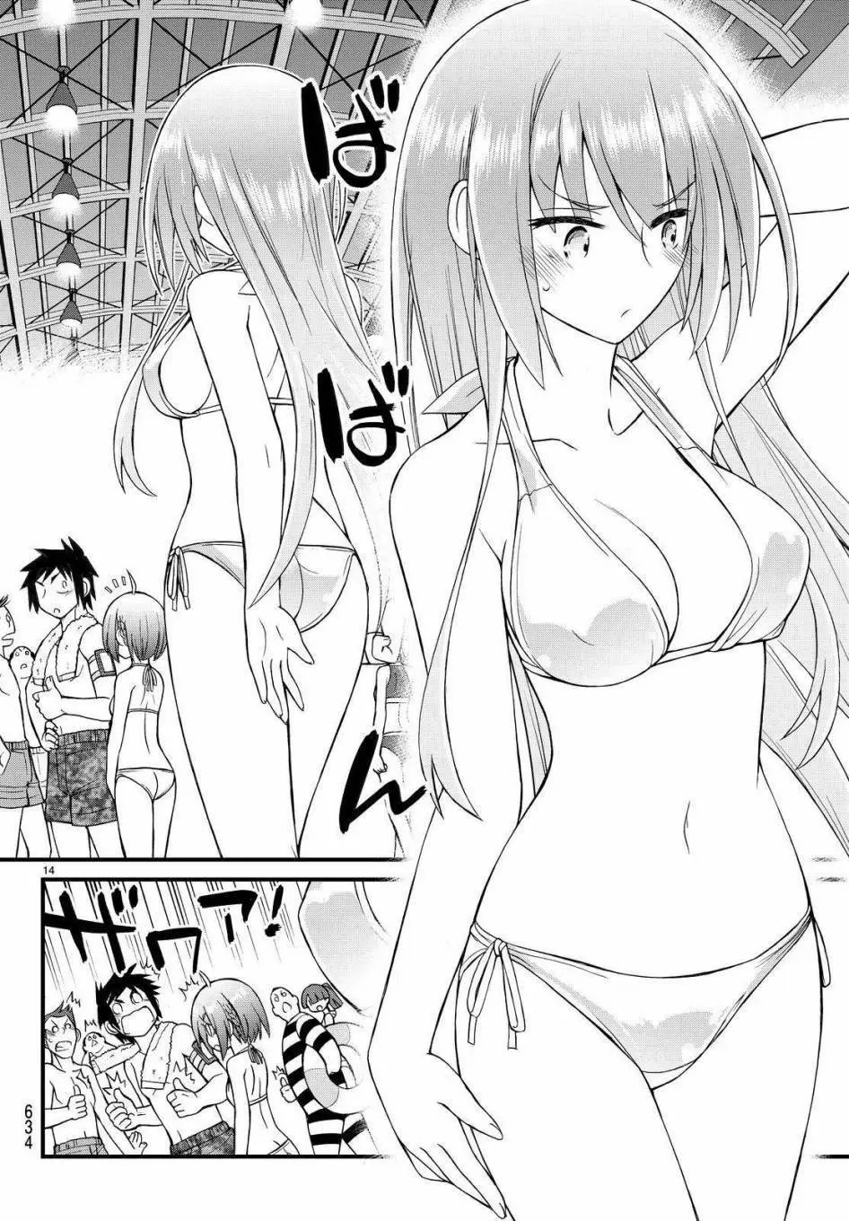 第30回