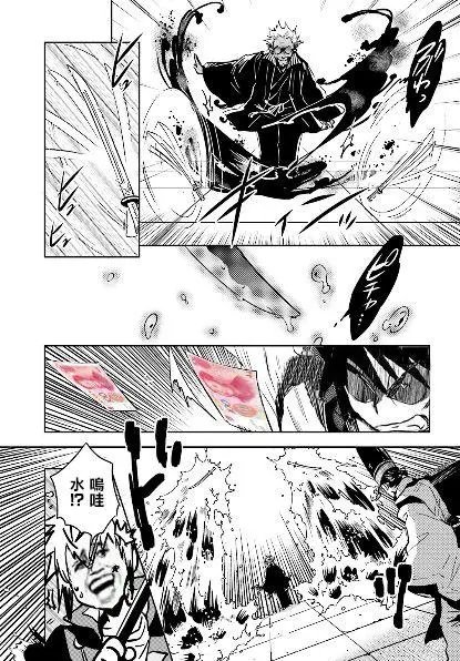 第34回