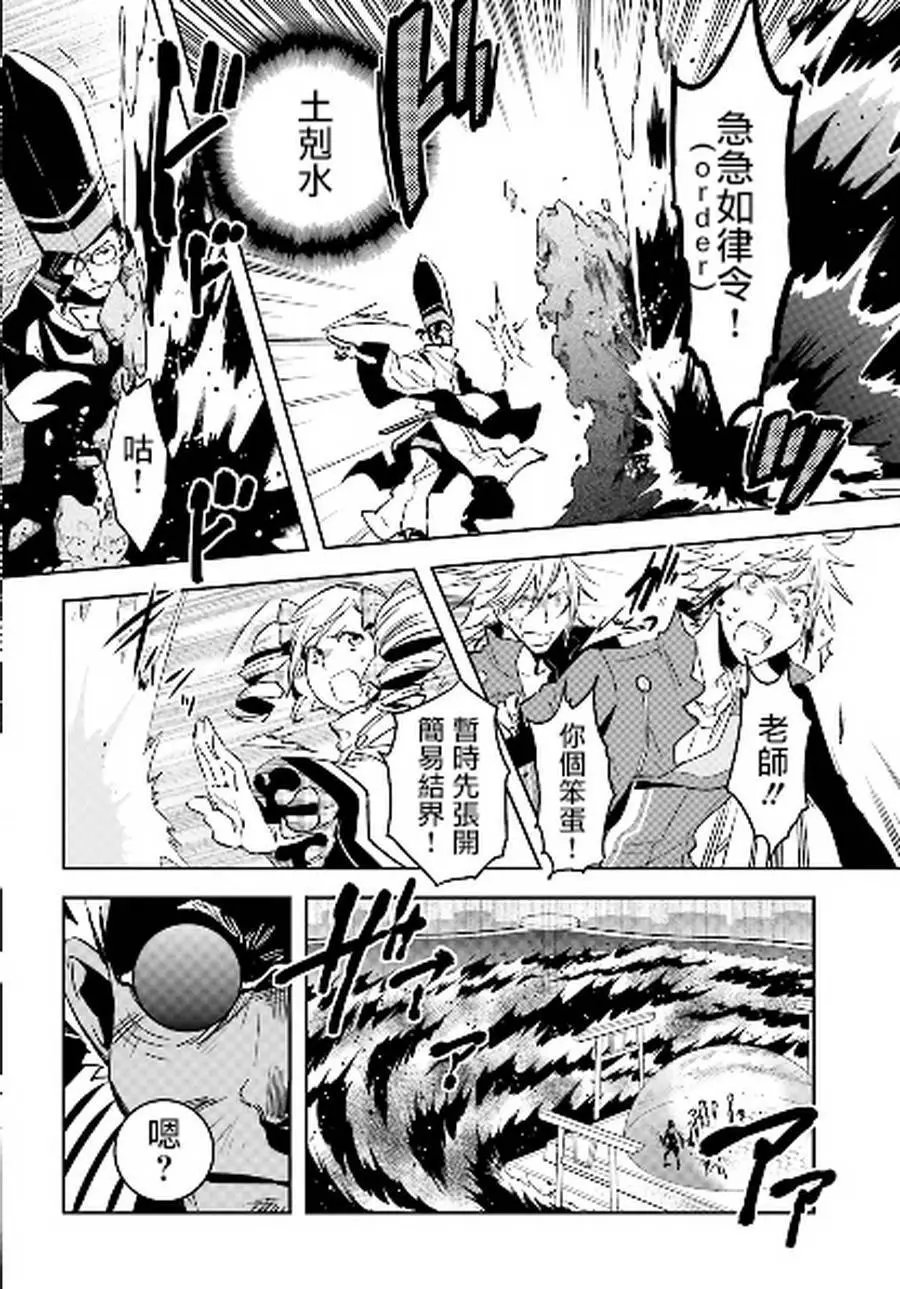 第35回