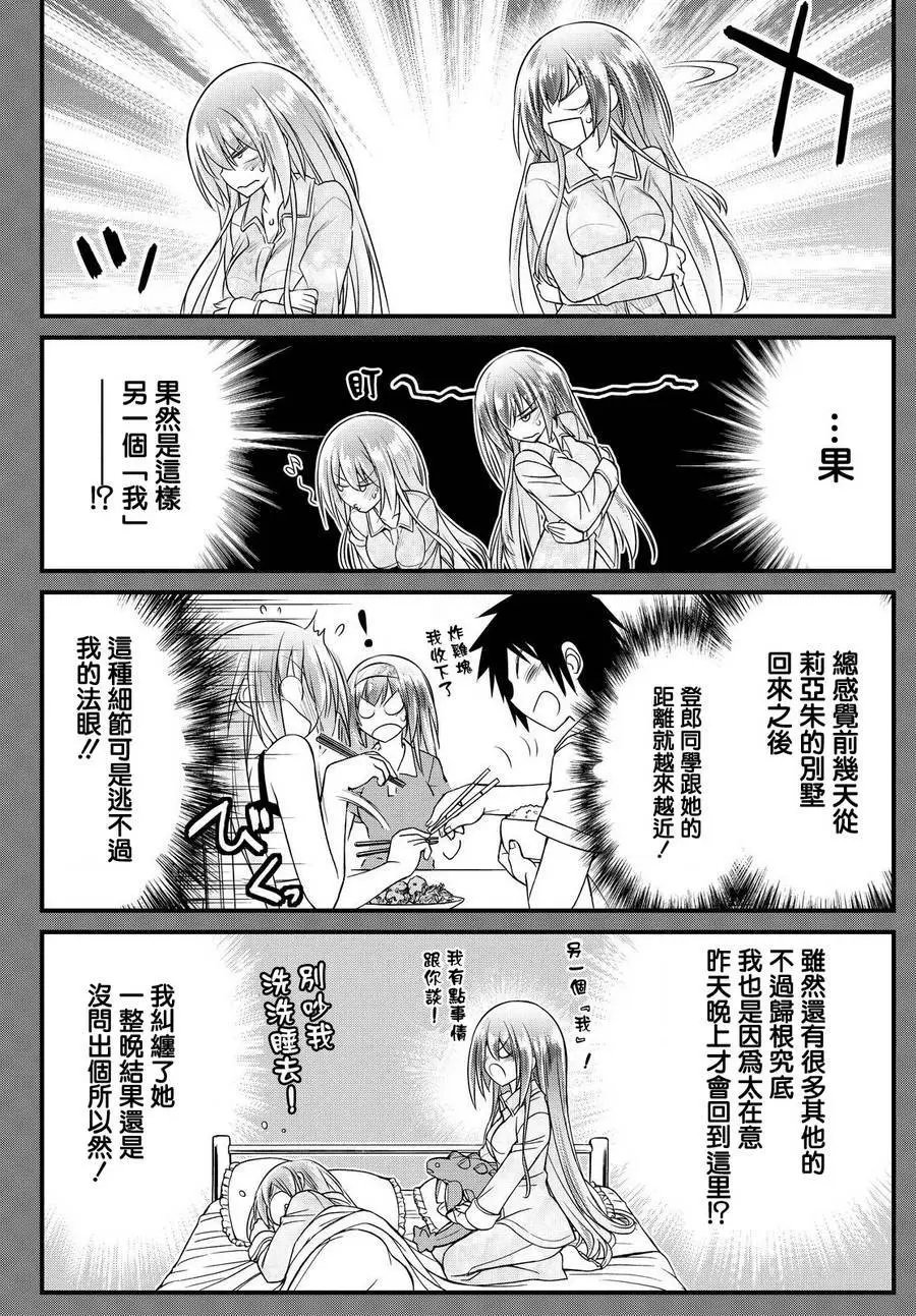 第37回