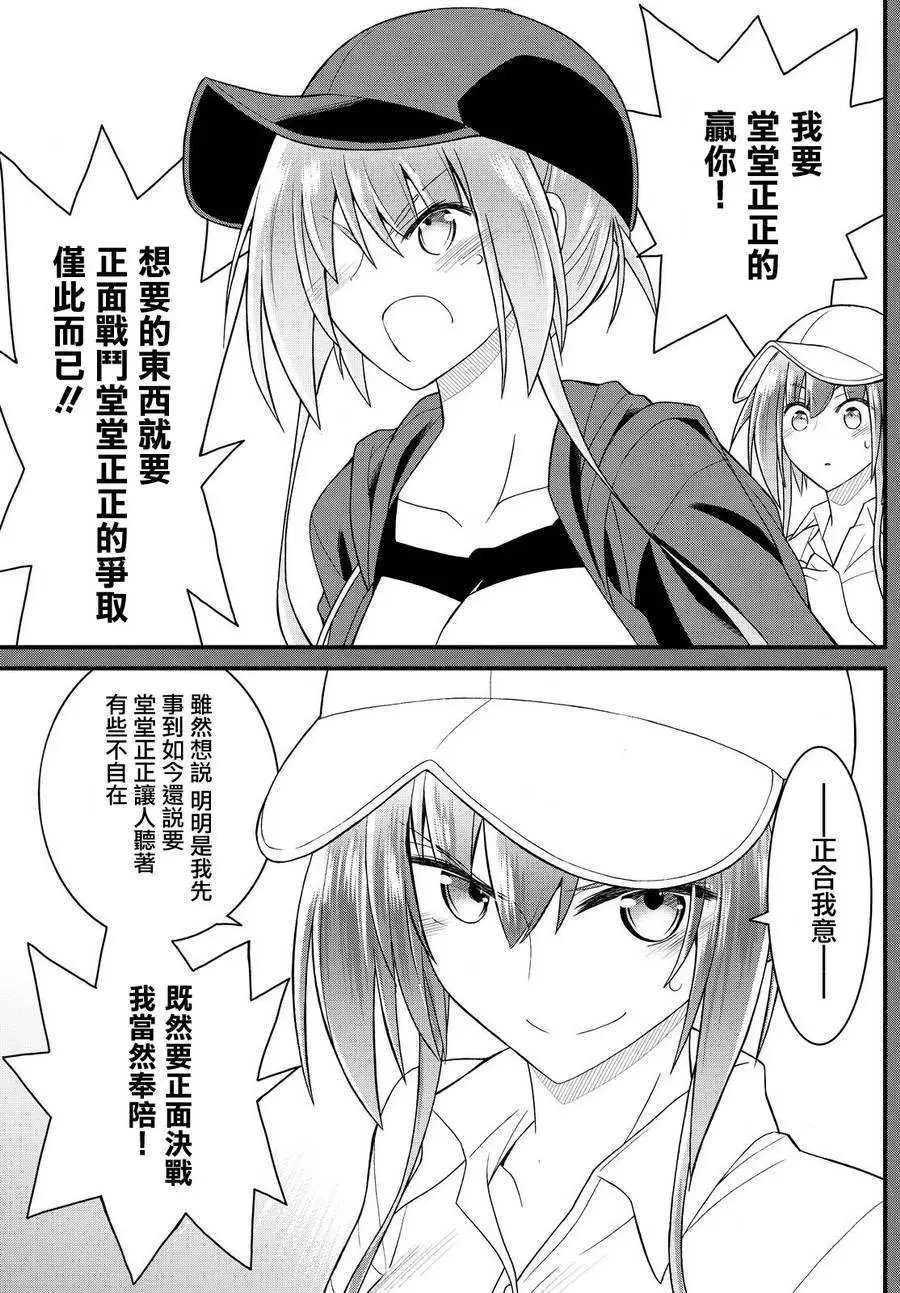 第37回