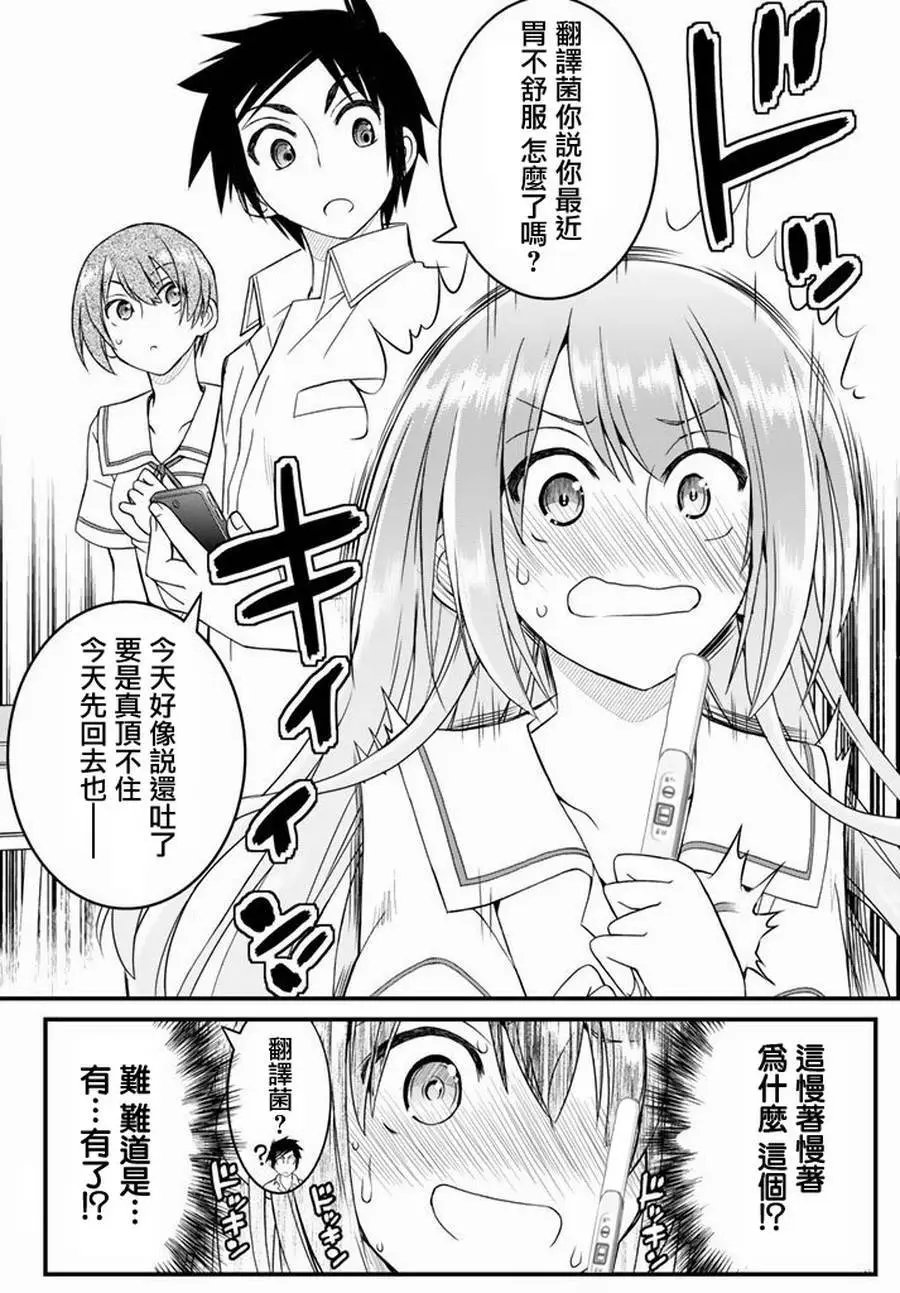 第37回