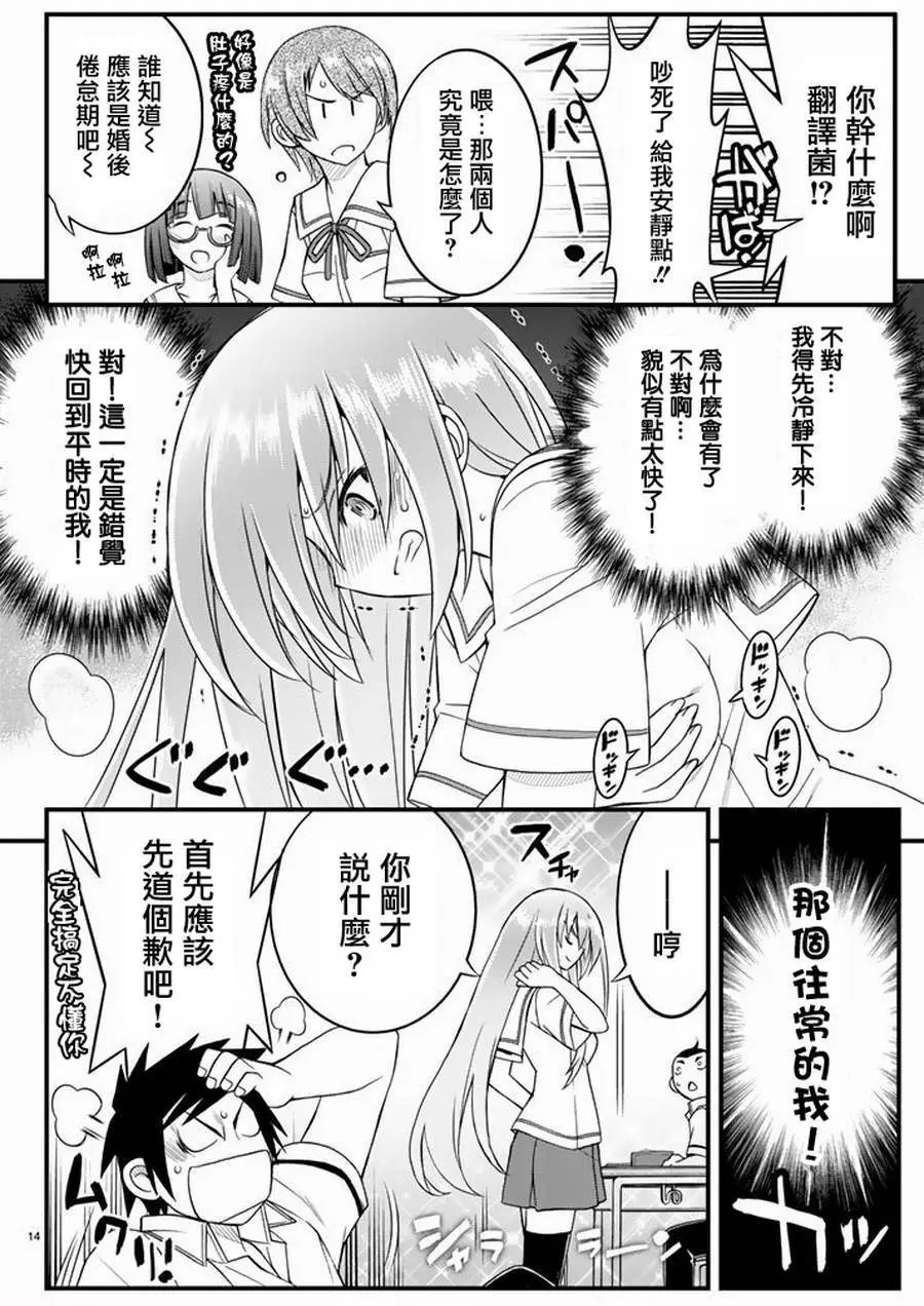 第37回