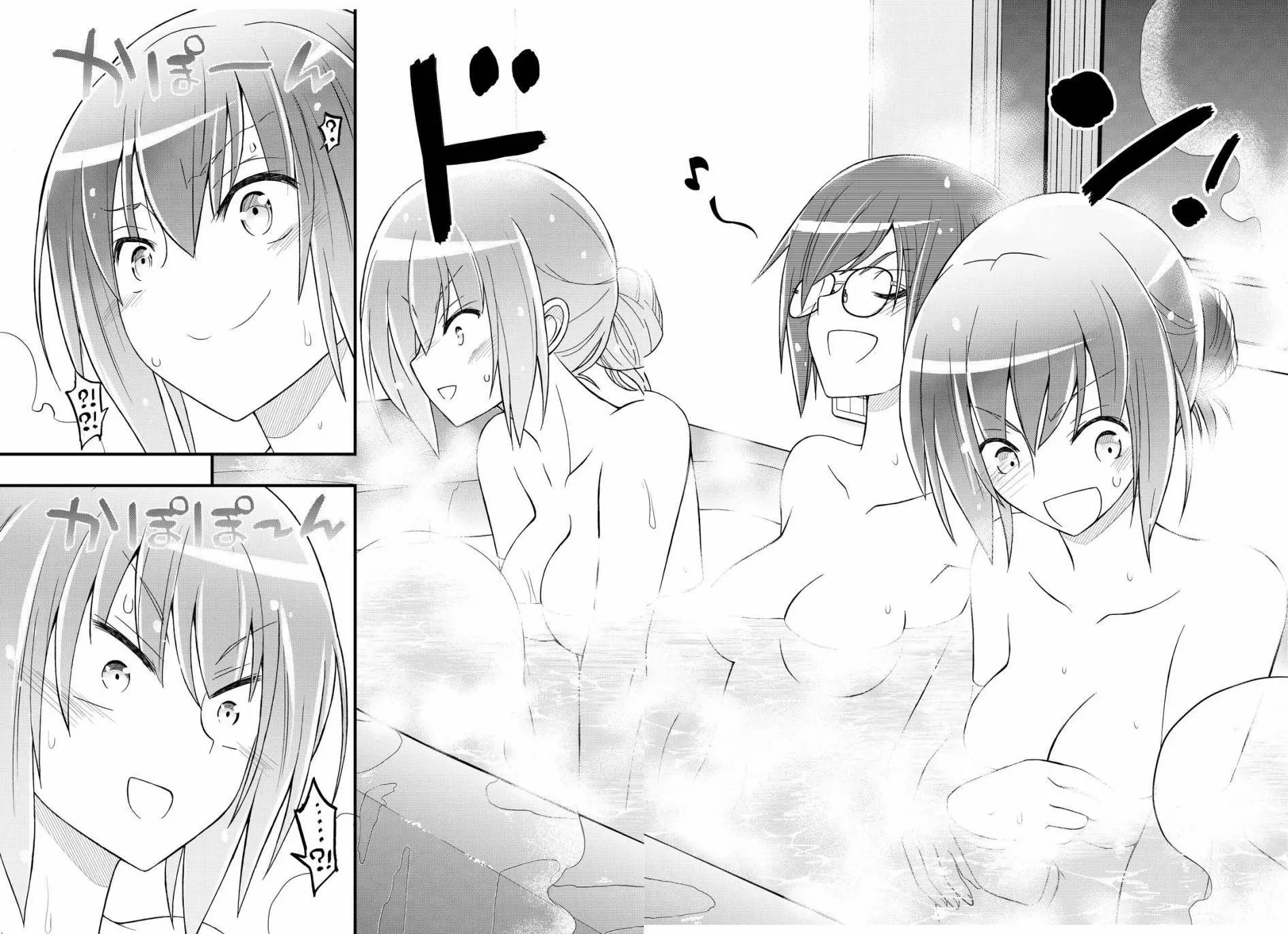 第38回