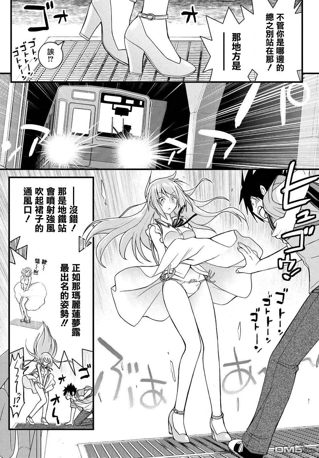 第39回