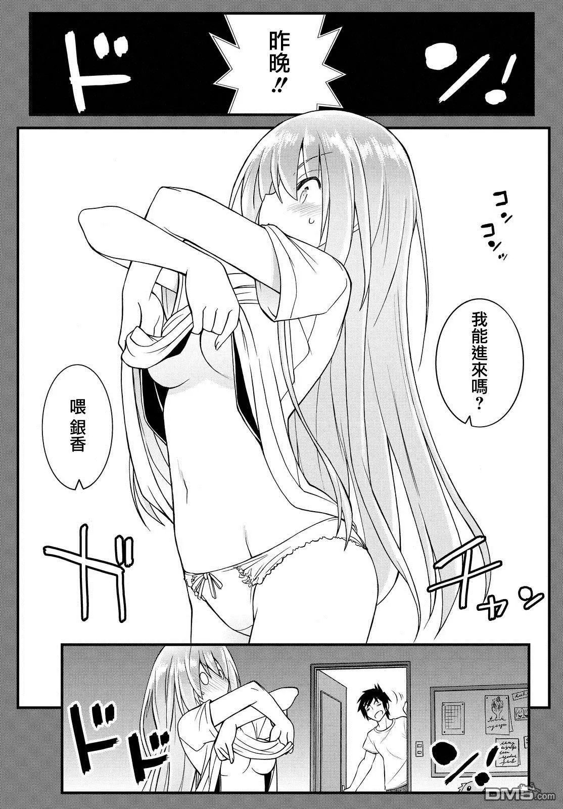 第39回