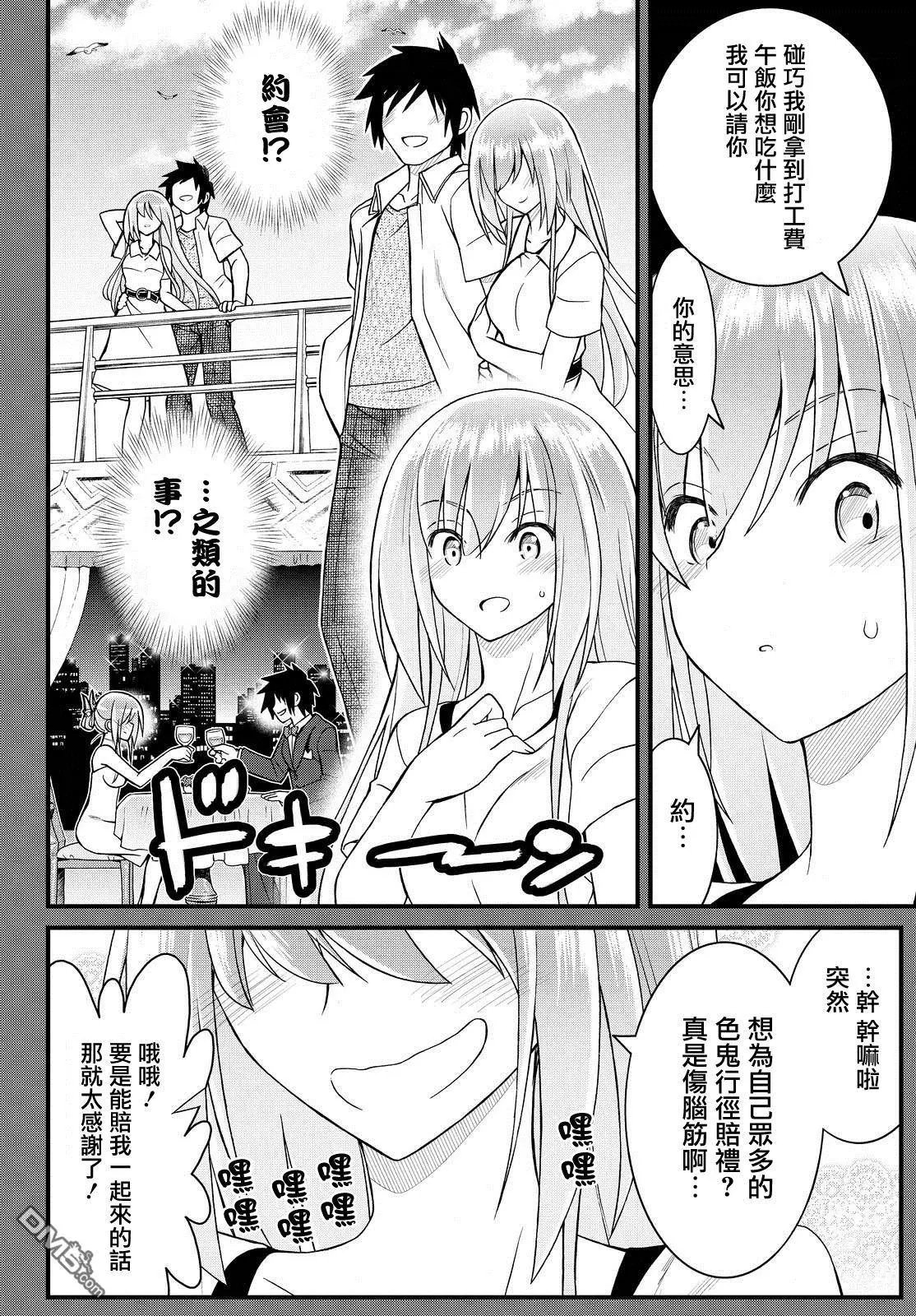 第39回