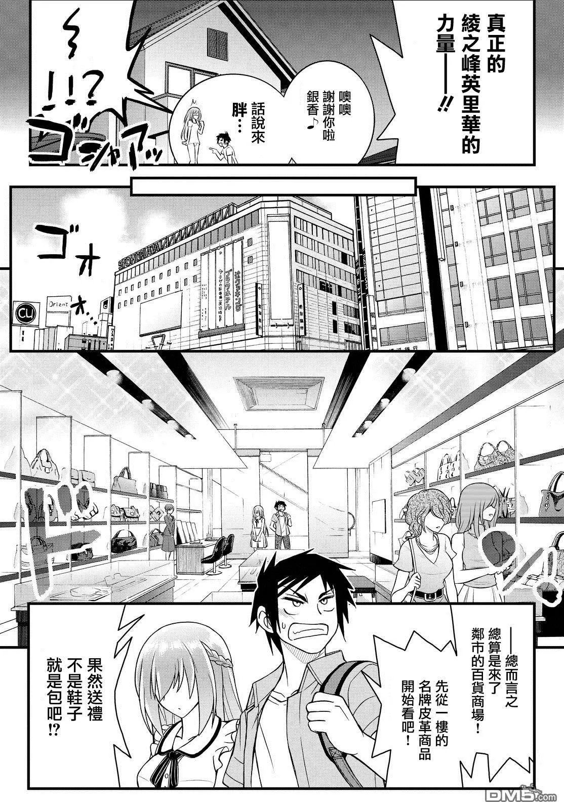 第39回