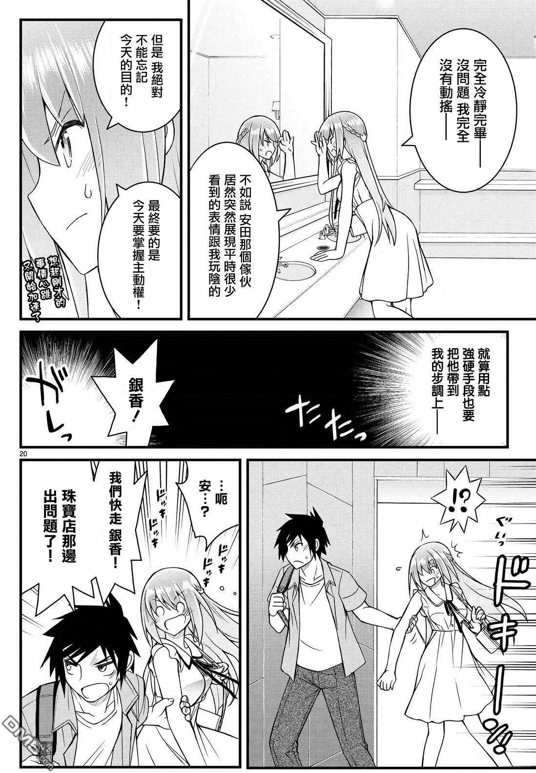 第39回