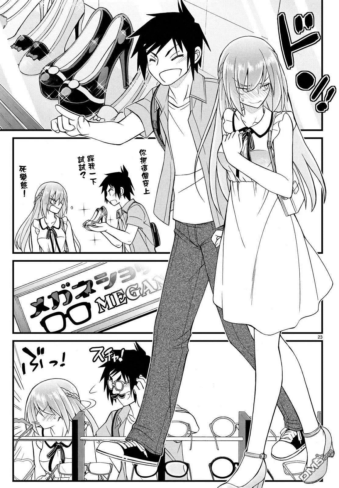第39回