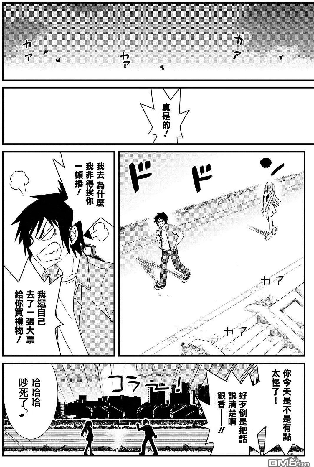第39回
