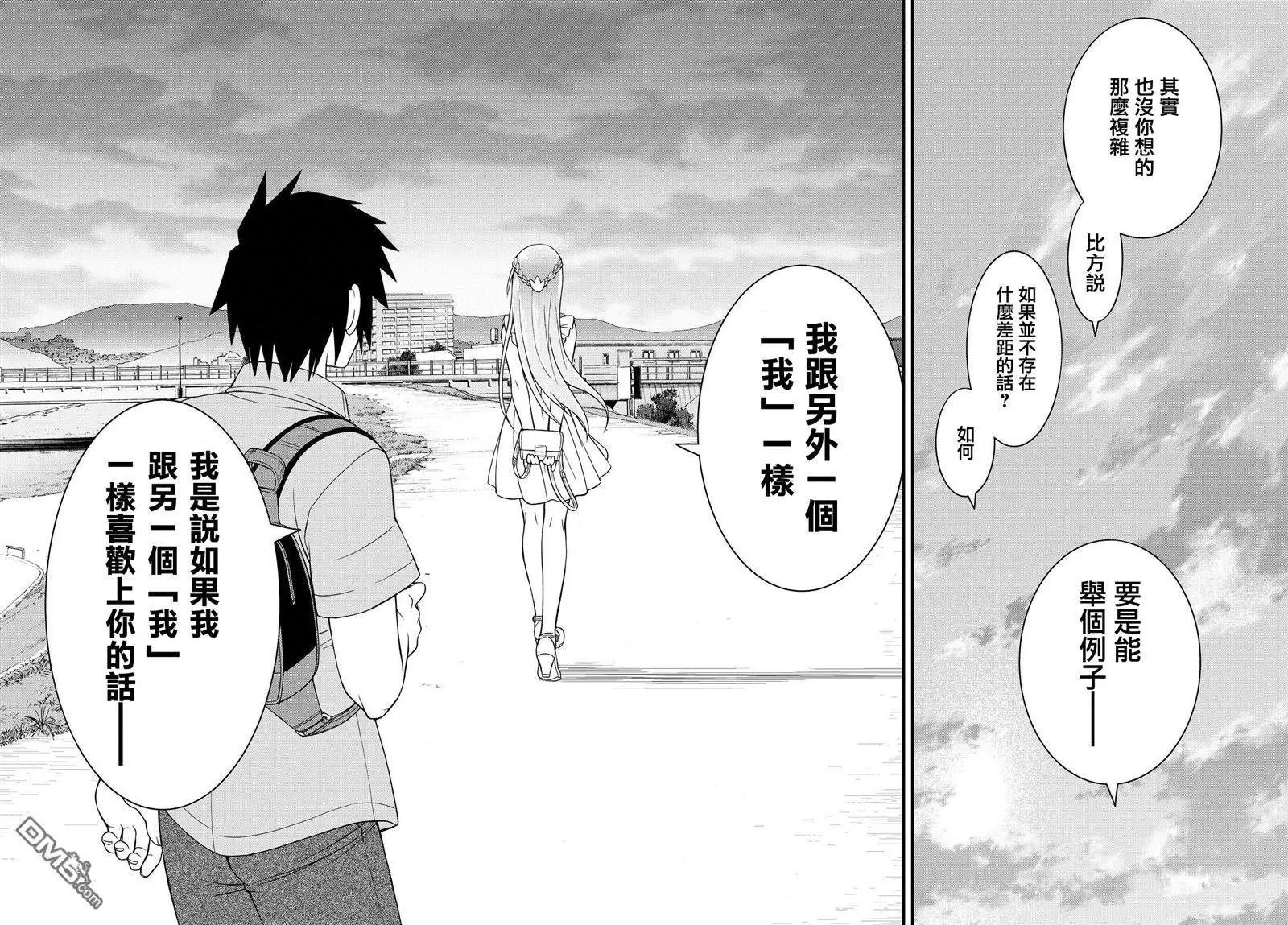 第39回